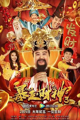 午夜在线观看免费视频