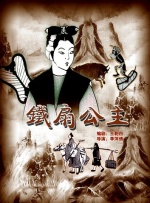 狠狠综合久久av