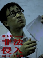 午夜在线观看免费视频